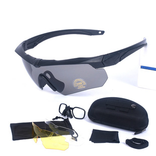 Factory Direct Supply of Protective Glasses, Outdoor Colorful Tactical Bulletproof Goggles, Real-Life Shooting Game Sunglasses Equipment