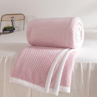 Beauty Salon Cover Blanket Nap Cover Blanket Office Dual-use Thickened Bed Sheet Cover Blanket Student Dormitory Bed Sheet Cover Blanket