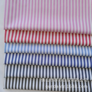 Polyester yarn-dyed stripe cloth polyester 6MM shirt yarn-dyed proportion strip woven edge trimming pocket lining fabric