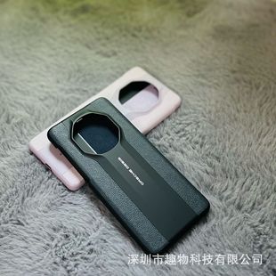 Для Huawei Mate40RS Porsche Официальный чехол для телефона/Mate50RS Smart Flip Cover