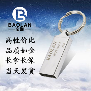 KingstonU disk wholesale Kingston U disk 32G64G128G creative USB 3.0u disk laser logo