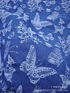 Flower Butterfly Denim National Tide Jacquard Wash Fabric Pants Skirt Coat Clothing Bag Fabric Factory Wholesale
