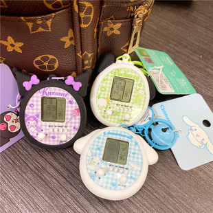 Sanrio cartoon coolomi Yugui dog game machine keychain toy couple educational pendant gift bag ornaments