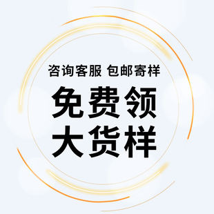 Color printing corrugated portable box custom Spring Festival gift packaging box Chongyang pastry New year express carton flying machine box order