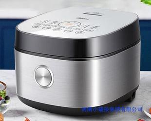 Рисоварка Midea MB-RC531