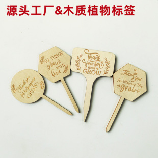 Wood plant label flower label bamboo plant card can be written wood card sign wood tag listing
