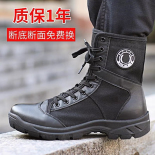 Spring Summer Autumn Tooling Shoes Four Seasons Security Shoes Men's Training Mesh Breathable Martin Outdoor Shoes Men's Boots Men's Mountain Climbing Shoes