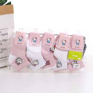Mulang Bear Spring and Summer New Mesh Short Tube Boat Socks Breathable Sweat Absorbing Cotton Socks Cartoon Cute Children Socks for Boys and Girls