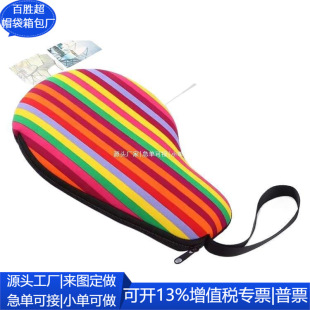 Rpet Table Tennis Cosmetics Bag Corporate Gifts Rpet Zipper Bag Table Tennis Cosmetics Bag Custom Factory