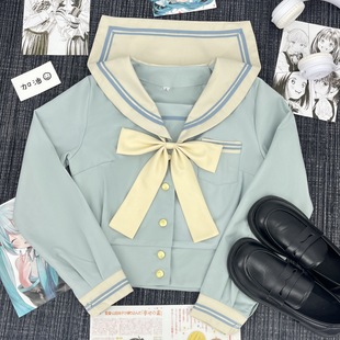 [Summer] Original Orthodox Japanese Mint Green Sattman Suit Fresh Wind JK Uniform Student Suit Graduation Season Class Suit