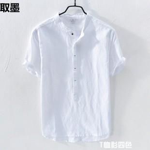 Summer Linen Shirt Men's Short-sleeved Thin Loose Linen Top Chinese Style Japanese Style Vintage Casual Cotton Linen Shirt