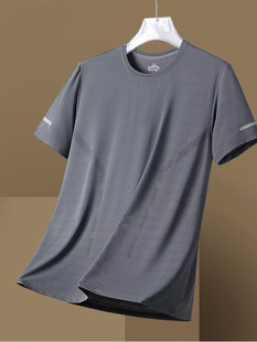 New Short-sleeved T-shirt Men's Summer Korean-style Trendy Simple Half-sleeved Top Hong Kong-style Loose Casual Trendy Brand T-shirt