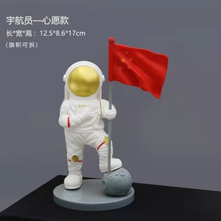 Astronaut Cake Decoration Ornaments Rocket Toy Plug-in Birthday Baking Space Pilot Moon Lamp suit
