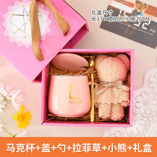 Activity Accompanying Gift Gift Ceramic Cup with Spoon and Lid High Color Value Towel Gift Box Mug Water Cup suit Customization