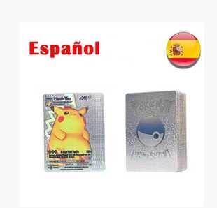 German GX French Spanish Card PTCG Pokémon Gold Foil Card German Vmax Treasure Dream Gold Card