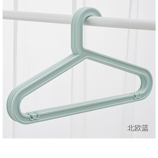 Same as household seamless drying white clothes hanger clothes hanger plastic clothes hanger clothing store clothes hanger clothes hanger Japanese style