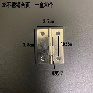 Stainless Steel Swing Hinge Door and Window Folding Standard Hinge 1.5 Inch 2 Inch 3inch 4inch Small Hinge Bearing Hinge
