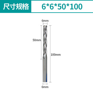 Hard Ba factory three-blade coarse leather milling cutter door lock machine wooden door keyhole cutter tungsten steel cutter mortise slotting cutter corrugated milling cutter