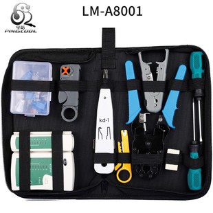 Network Tools Kit Network Tools Package