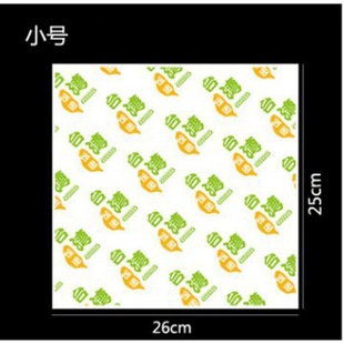 Rice Wrap Wrapping Paper Disposable Japanese and Korean Style Porphyra Wrap Rice Sushi Wrapping Paper Wrapping Paper Wrapping Paper Support