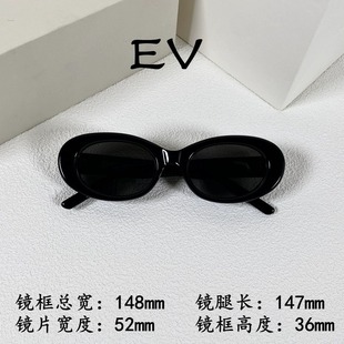 high quality gm cat eye sunglasses rococo complex personality ancient oval uv400 anti-ultraviolet big face sunglasses
