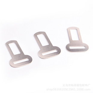 Dog Pet Car Safety Insurance Plug Out Traction Rope Metal Accessories Multifunctional Safety Belt Plug