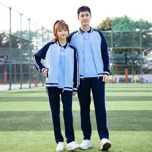 School uniform suit primary and secondary school students summer red short-sleeved high school student spring and autumn baseball uniform class uniform sports three-piece suit