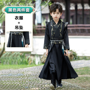Детский костюм Hanfu для мальчиков
