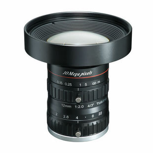 KENKO kengao KCM-1220U43MP10 machine vision lens provides images with high contrast