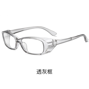 New Transparent Anti-fog Goggles Anti-wind Sand Trendy Jelly Color Anti-pollen Goggles Anti-splash Anti-fog Glasses