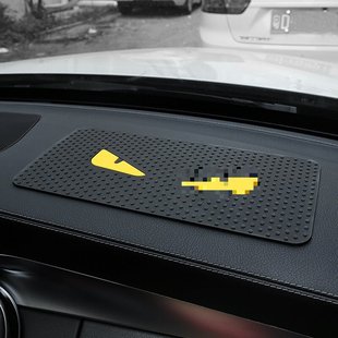 Автомобильный Противоскользящий коврик автомобильный солнцезащитный коврик Мобильный телефон Центральная приборная панель управления высокотемпературный устойчивый коврик для хранения Автомобильные украшения