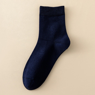 Japanese women's socks wholesale PIERPOLO women's socks solid color simple medium tube modal boneless all-match Anti-Pilling