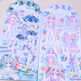 Children's Girl Cartoon Princess Fun Sticker Dress-up Bubble Sticker Girl's Dress-up Sponge High Quality Three-dimensional Sticker