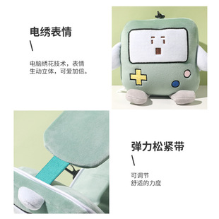 Two-in-one eye mask cartoon cute eye mask bag pillow two-in-one travel portable pillow deformation pillow