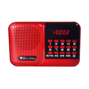 Jin Zheng S61 radio portable mini card small stereo listening machine MP3 player