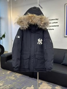 High Version MLB Men's and Women's All-match Hooded Down Jacket Large Wool Collar Couple's Mid-length Thickened Waterproof Overalls Jacket