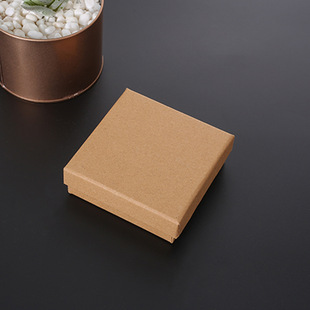 Heaven and Earth Cover Gift Box Kraft Paper Box Packing Box Accompanying Gift Box Large Rectangular Gift Box Empty Gift Box