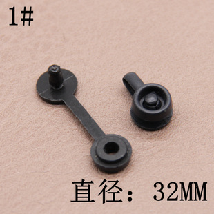 Disposable Anti-theft Buckle Snaps Two-way Triple-way Buckle Anti-disassembly Buckle Plastic Shoe Buckle Black and White Buttons