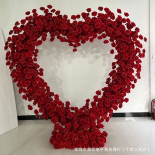 Love Series Red Rose White Rose Love Arch Cloth Bottom Heart Shape Peach Heart Wedding Decoration