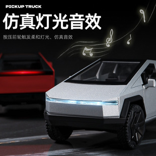 1:32 Модель пикапа Tesla Cyb Cybo моделирование легковых автомобилей Коллекция украшение игрушка автомобиль подарок для детей