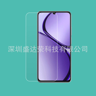 Применимо для Realme Narzo N63 закаленная пленка настоящая я Narzo N63 стеклянная пленка для защиты глаз фиолетовый свет защитная пленка