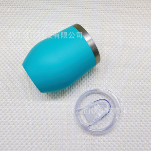 12oz eggshell Cup thumb cover U-shaped egg cup leak-proof cover double-layer vacuum egg cup transparent AS water sealing cover