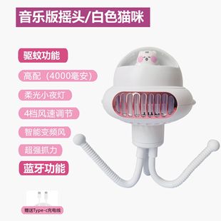 2024 singing baby carriage shaking head fan stroller leadless octopus indoor portable cartoon mini fan