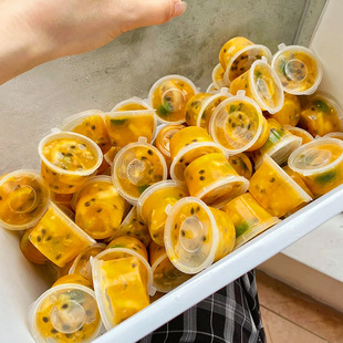 Passionfruit упаковочная коробка одноразовая коробка для окунания Мед Лимон морозильник коробка на вынос упакованный соус небольшая упаковочная коробка