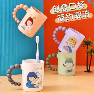 Creative girls mouthwash cup cute wind couple brush cup milk skin white high color value mouth cup plastic mouthwash cup wholesale