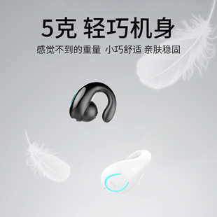 YX08 Мини-гарнитура Bluetooth с клипсой, спортивная, безболезненная, со светодиодной подсветкой, интеллектуальное управление, без вкладышей, оптовая продажа Huaqiangbei