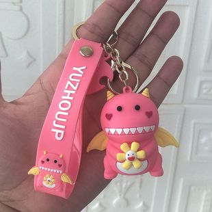 Creative cartoon cute little dinosaur keychain pendant doll student schoolbag car key chain ornaments small gift