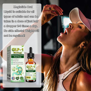 Трансграничные Slimming & HealthBoost Drops GLP-1 капель для тела