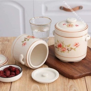 Stew Pot Ceramic Double Lid Stew Pot Water-proof Stew Household Soup Pot Stew Pot Bird's Nest Tile Pot Stew Pot Ceramic Factory