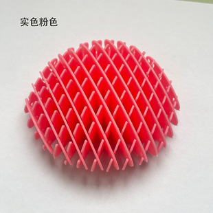 Decompression net red elastic net radish net children decompression healing small toy ornaments students creative deformation elastic net